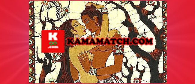 kamamatch